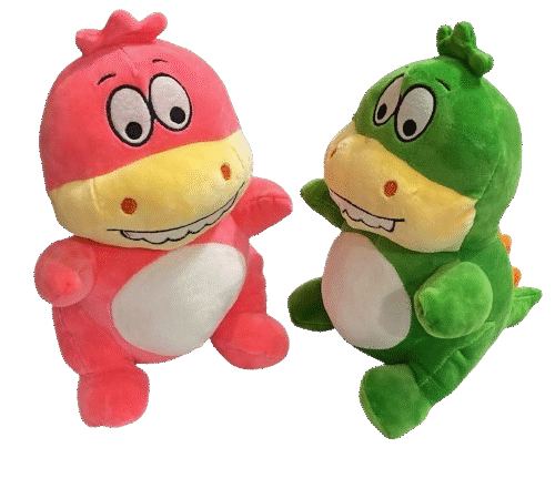 Dinossauro Plush Pelúcia 25cm